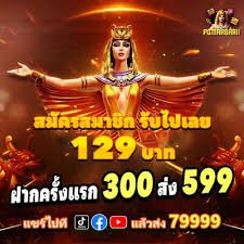 kiss918 ios